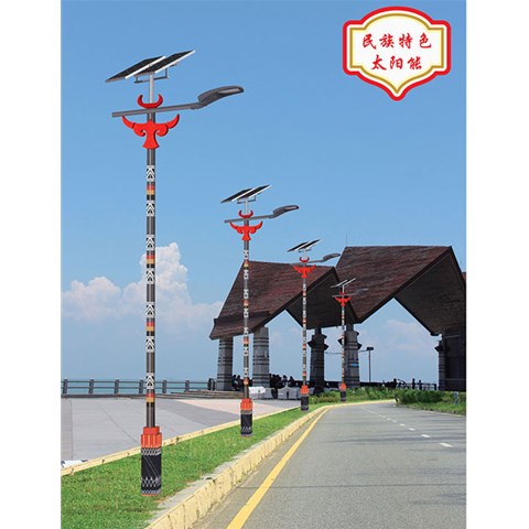 昆明民族特色太阳能路灯厂家安装民族太阳能路灯时需要多大光源？
